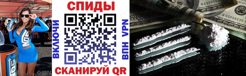 OMG маркетплейс  Нерехта  Amphetamine VHQ 