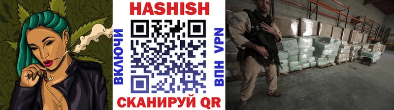 OMG сайт  где можно купить   Нерехта  Гашиш убойный 
