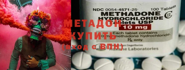 кокаин премиум Баксан