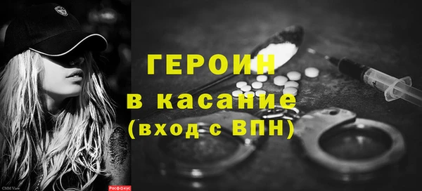 сатива Балабаново