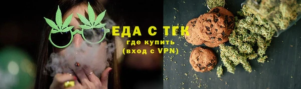 сатива Балабаново