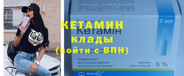сатива Балабаново