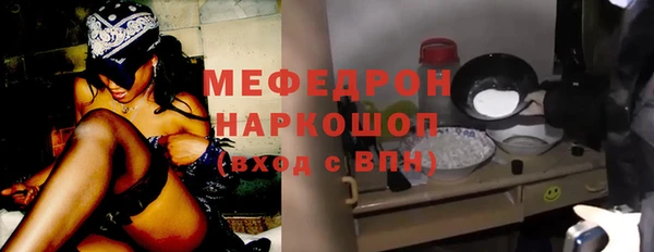 кокаин премиум Баксан