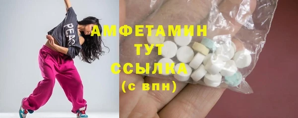 кокаин премиум Баксан