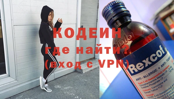 соль ск Балахна