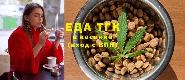 сатива Балабаново