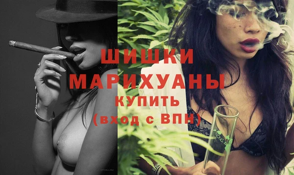 соль ск Балахна