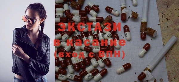 кокаин премиум Баксан