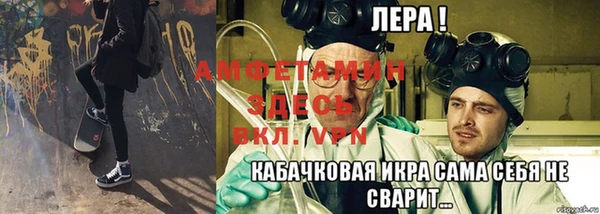 синтетический гашиш Магадан