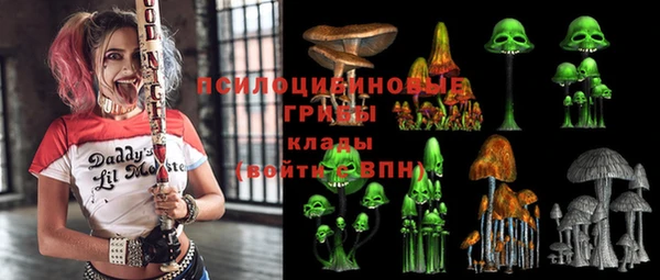 кокаин премиум Баксан