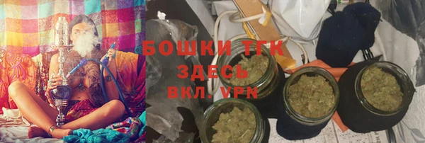 кокаин премиум Баксан