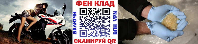 цена   Нерехта  Метамфетамин пудра 